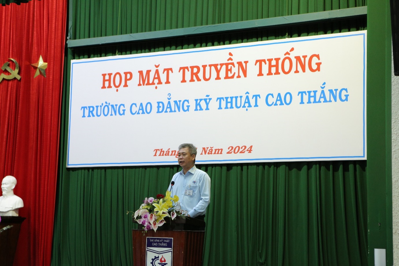 Hop_Mat_CHS_2024