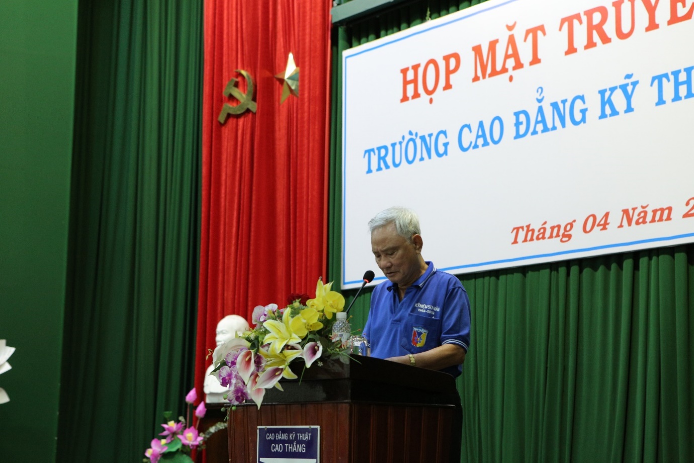 Hop_Mat_CHS_2024