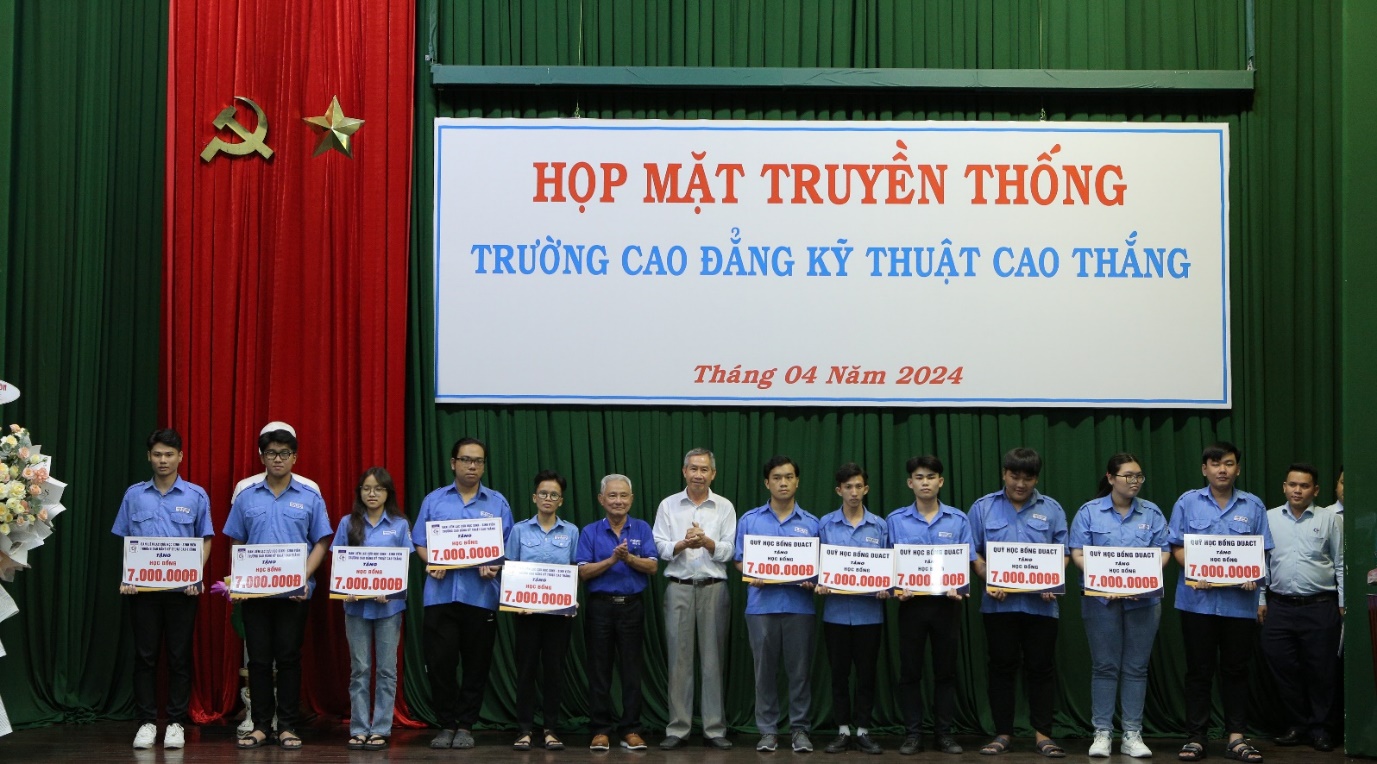 Hop_Mat_CHS_2024