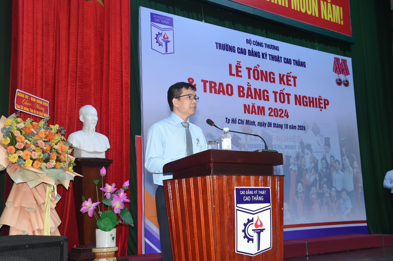 Graduation And Diplomas Awarding Ceremony Of 2024