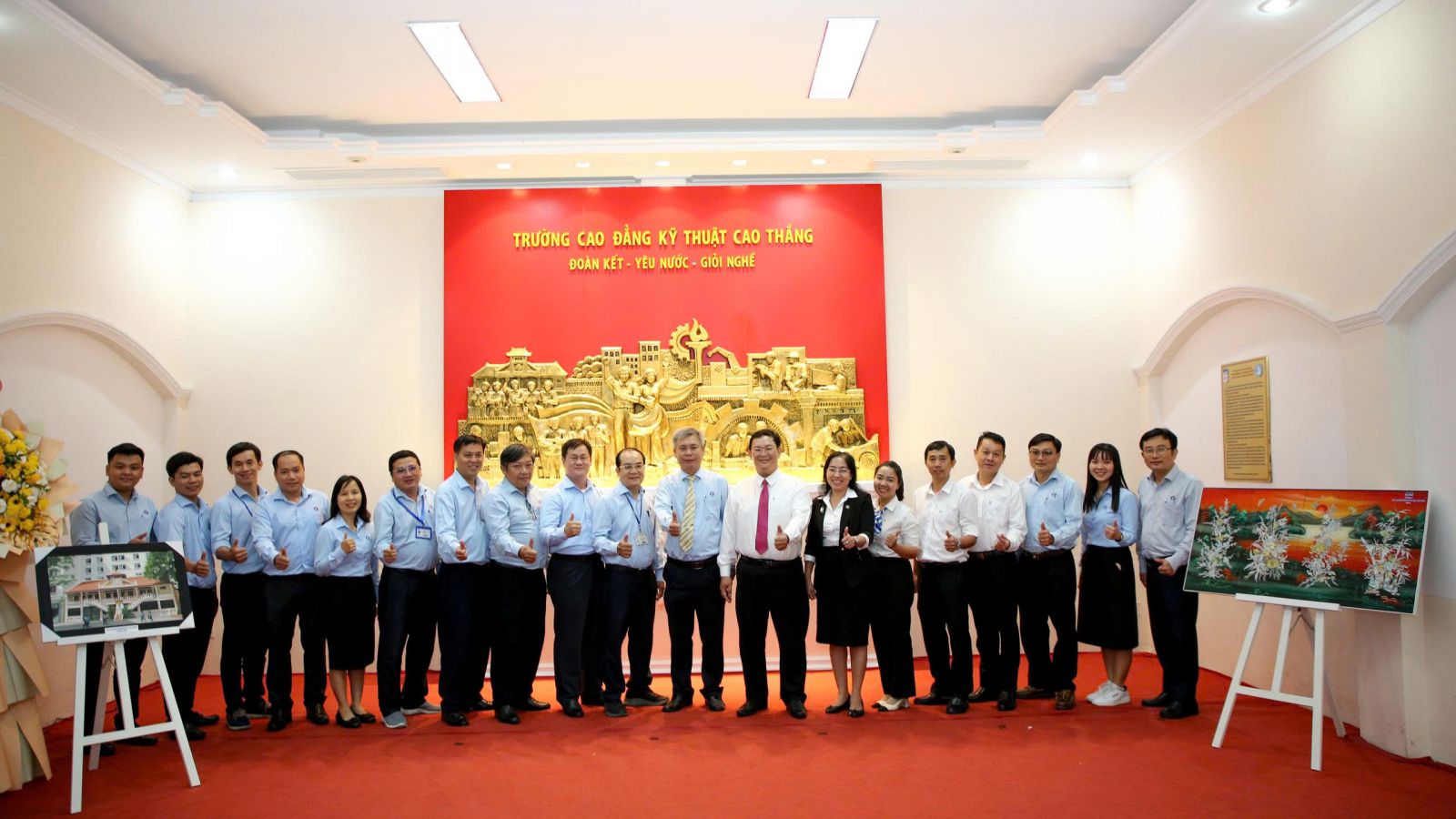 HIPC_CTTC_2025