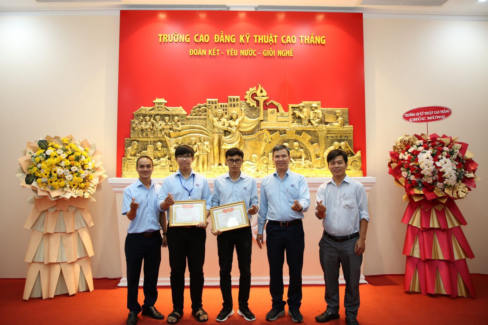 Hoi_giang_2025
