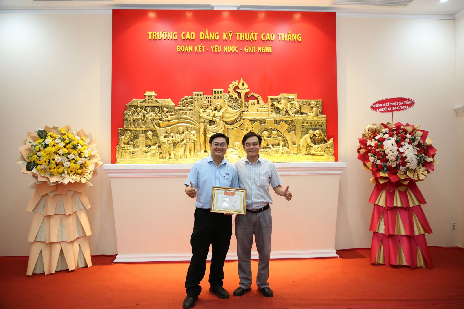Hoi_giang_2025