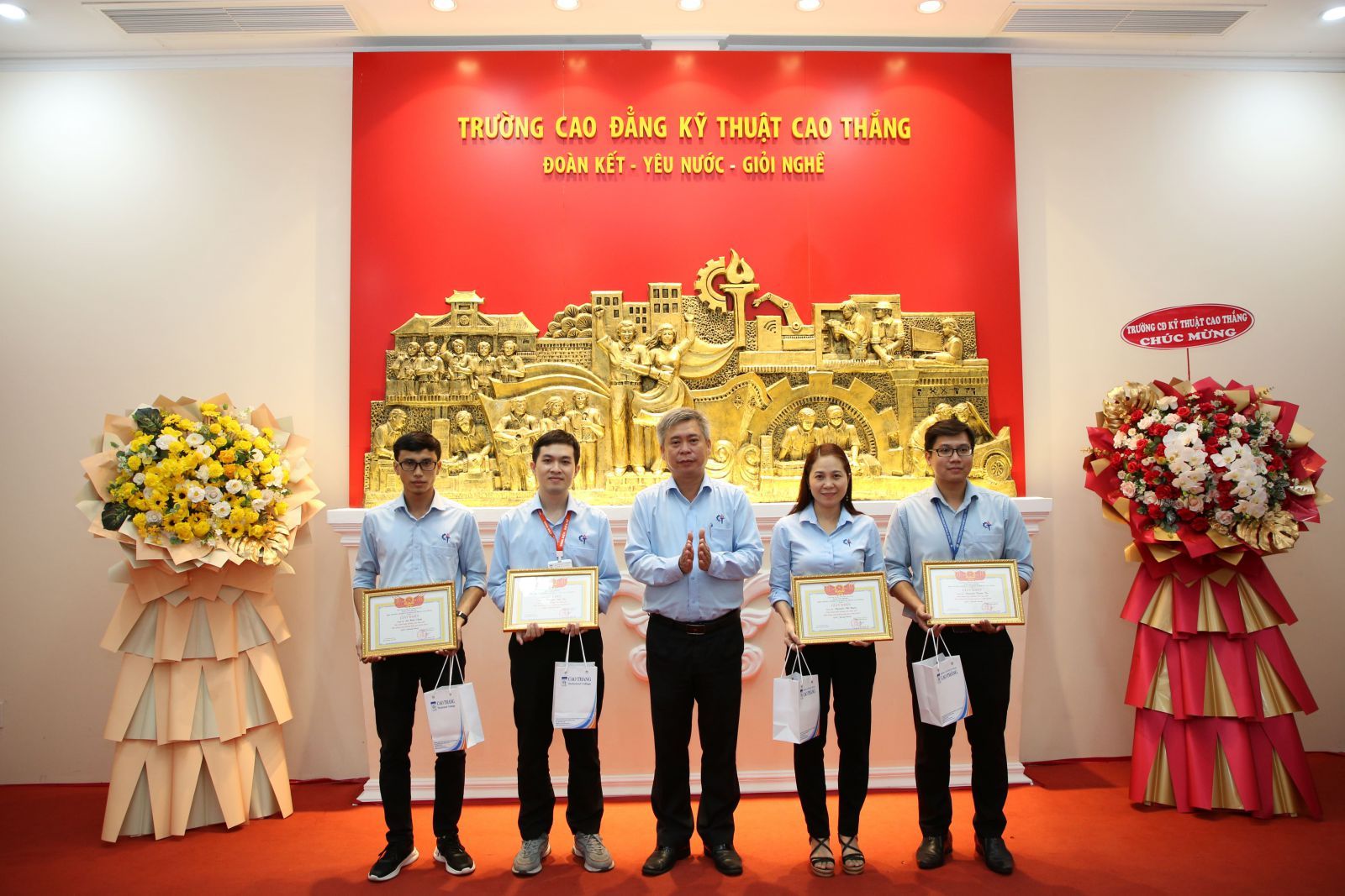 Hoi_giang_2025