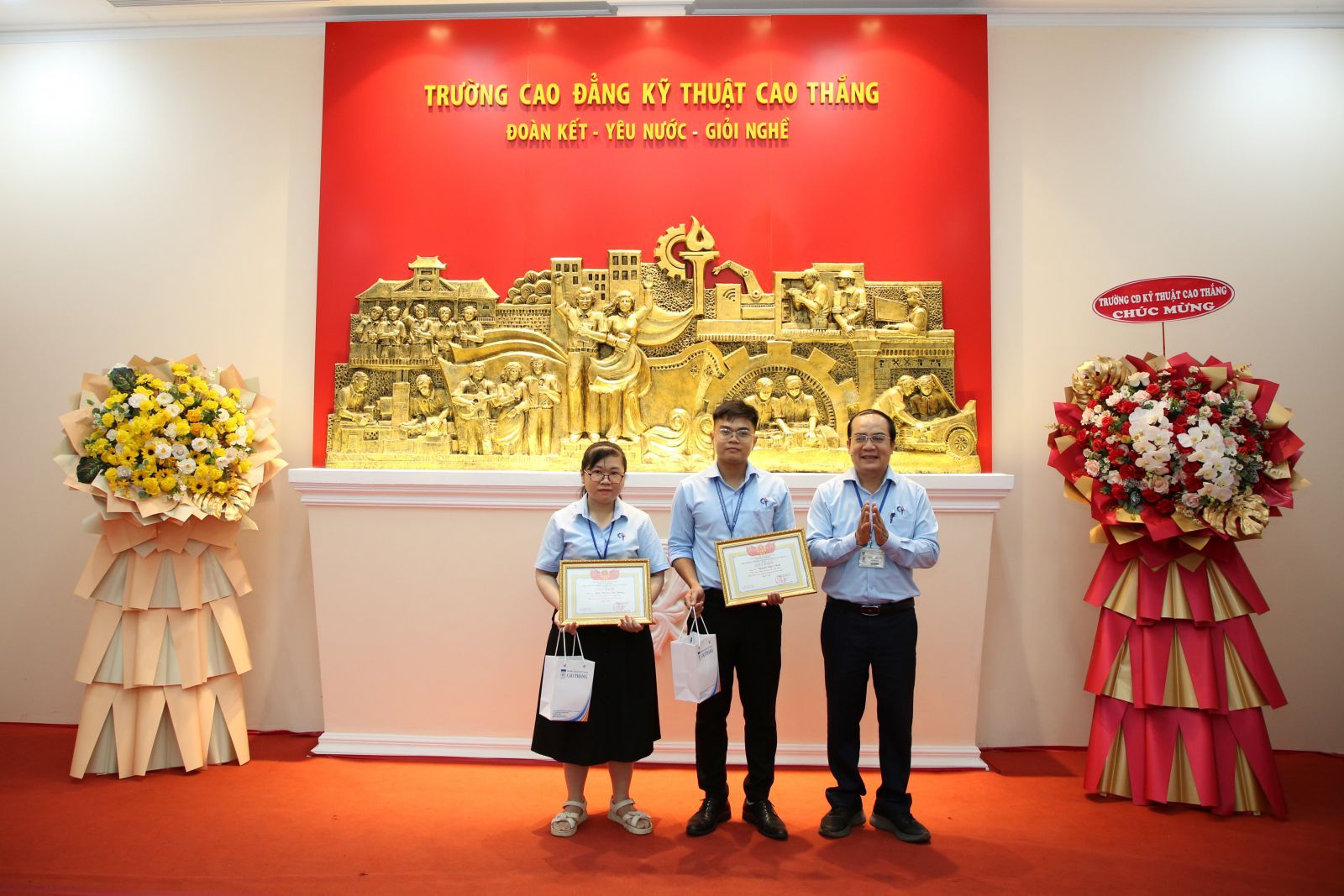 Hoi_giang_2025