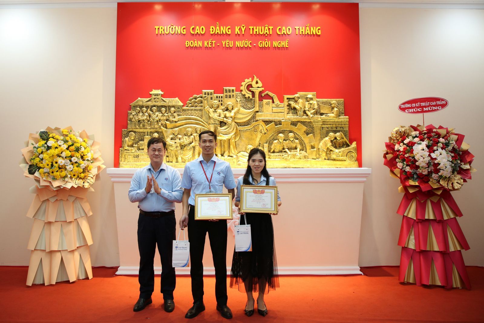 Hoi_giang_2025