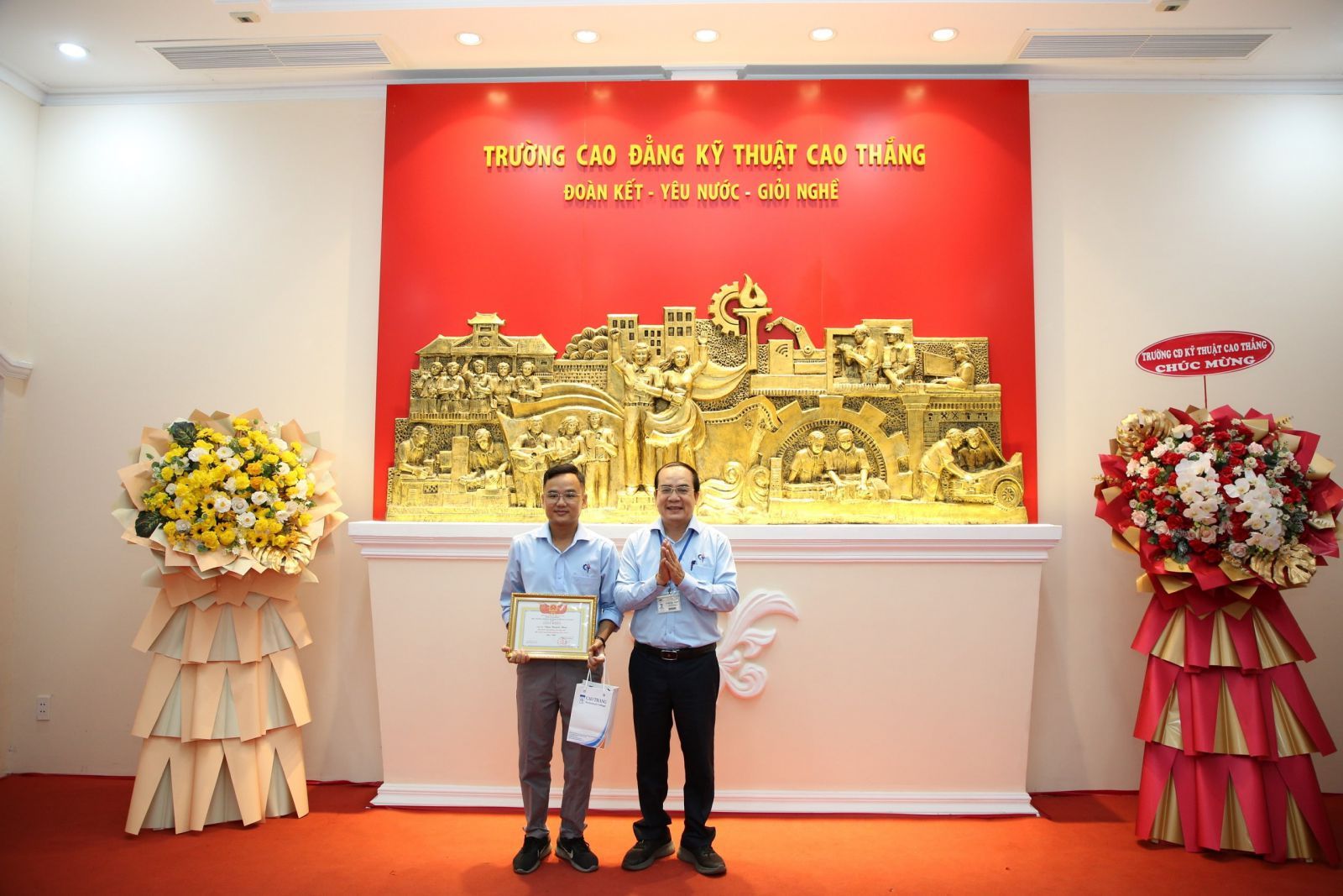 Hoi_giang_2025