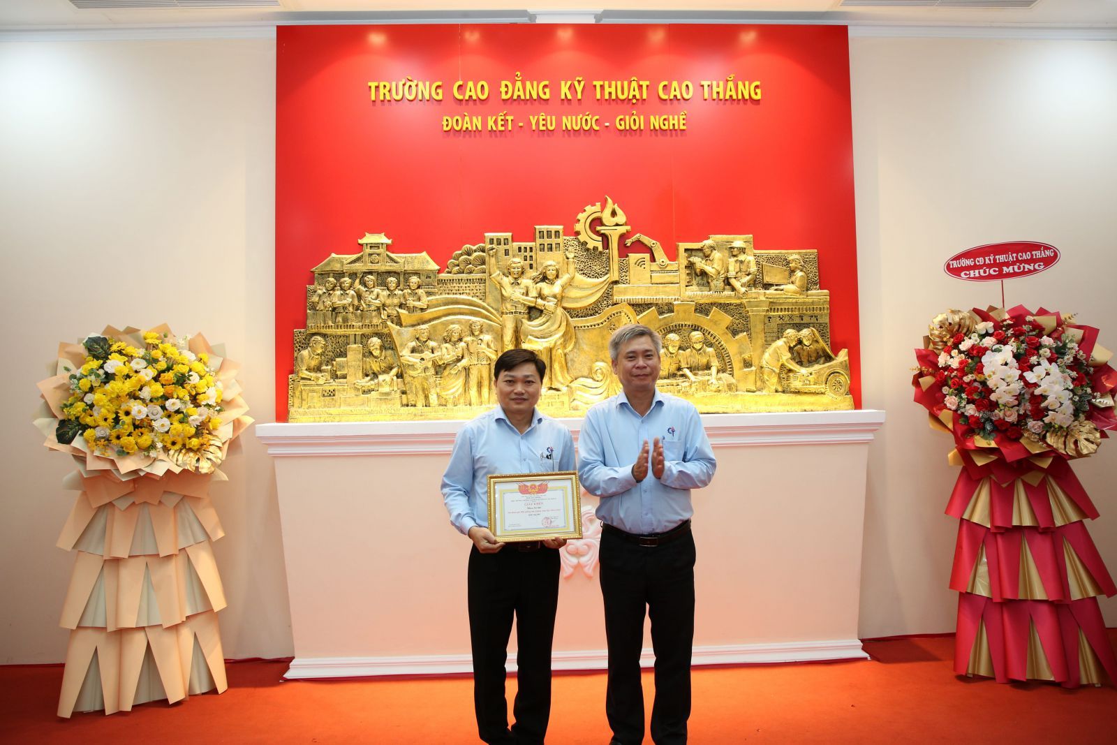 Hoi_giang_2025