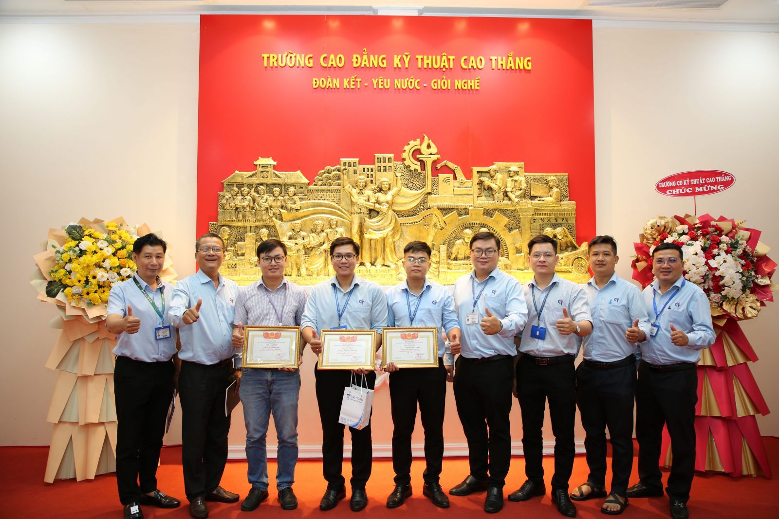 Hoi_giang_2025