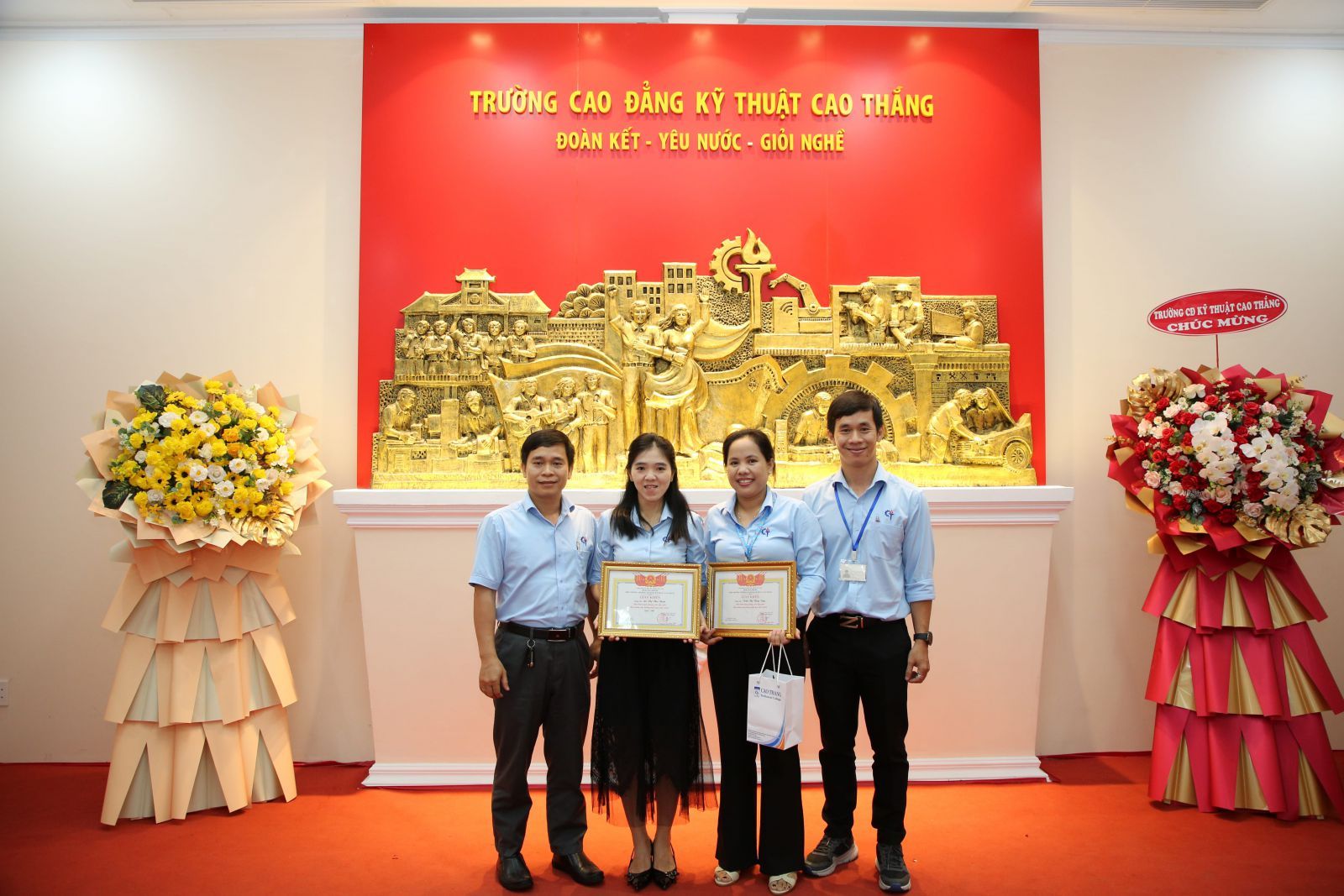 Hoi_giang_2025