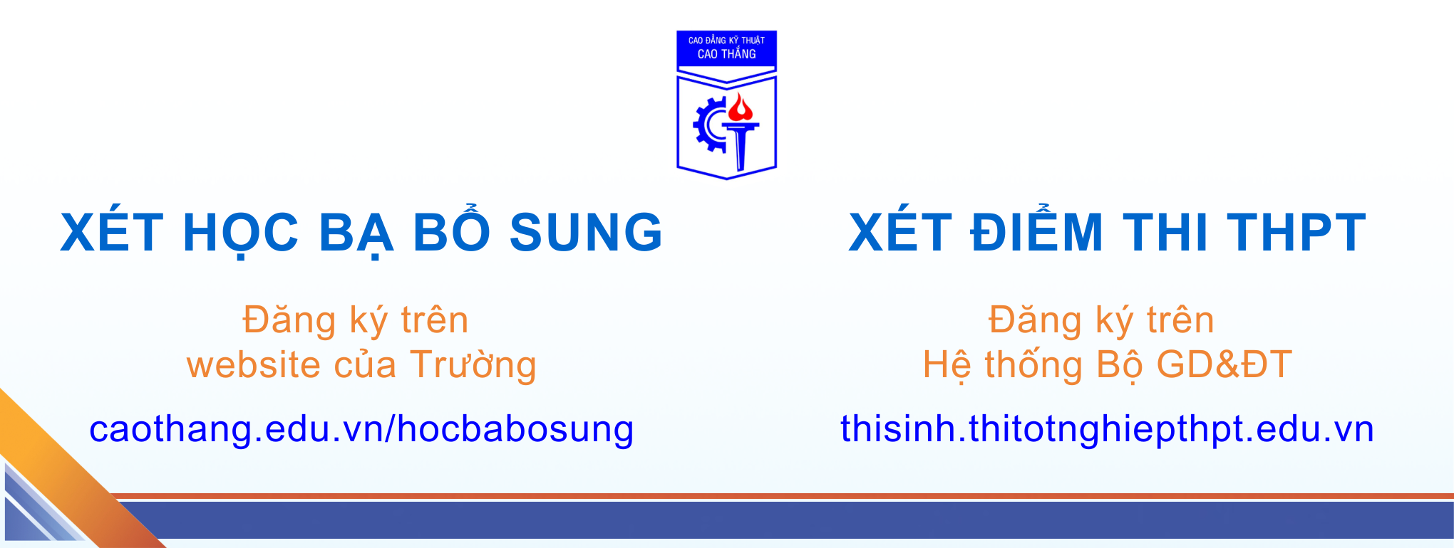 Xét tuyển thẳng