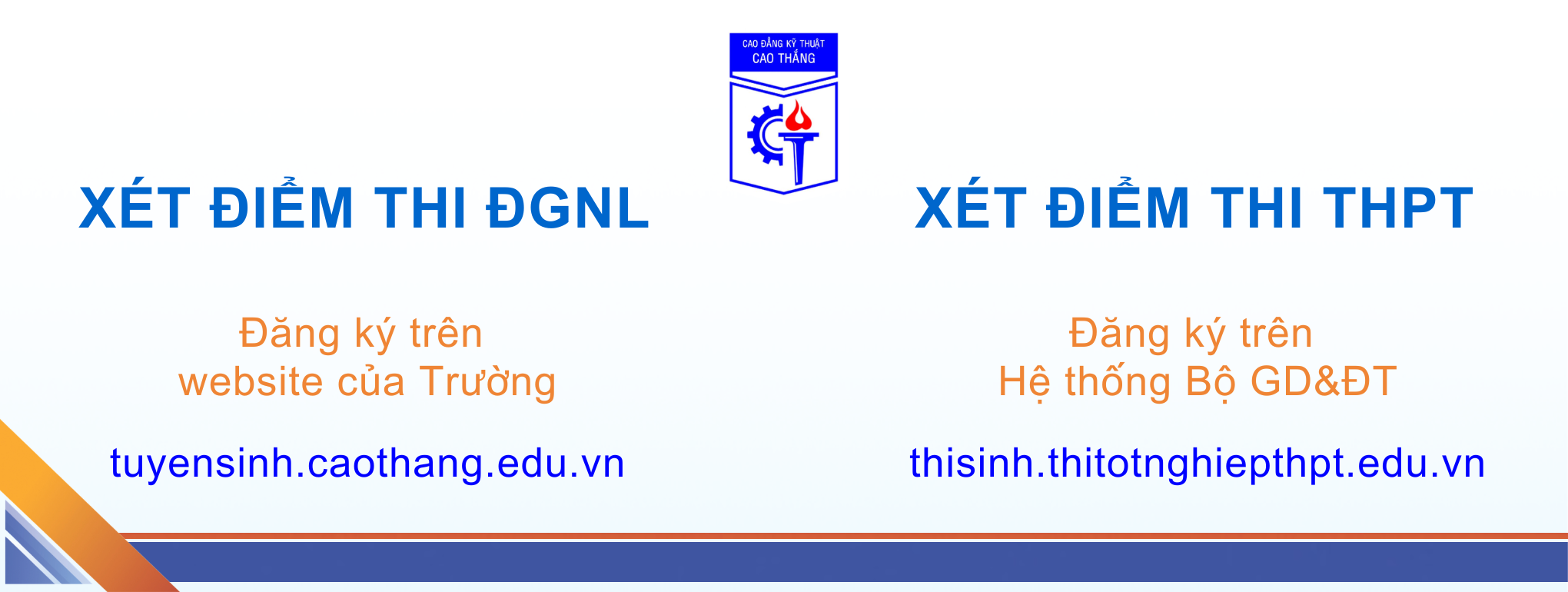 Xét tuyển thẳng