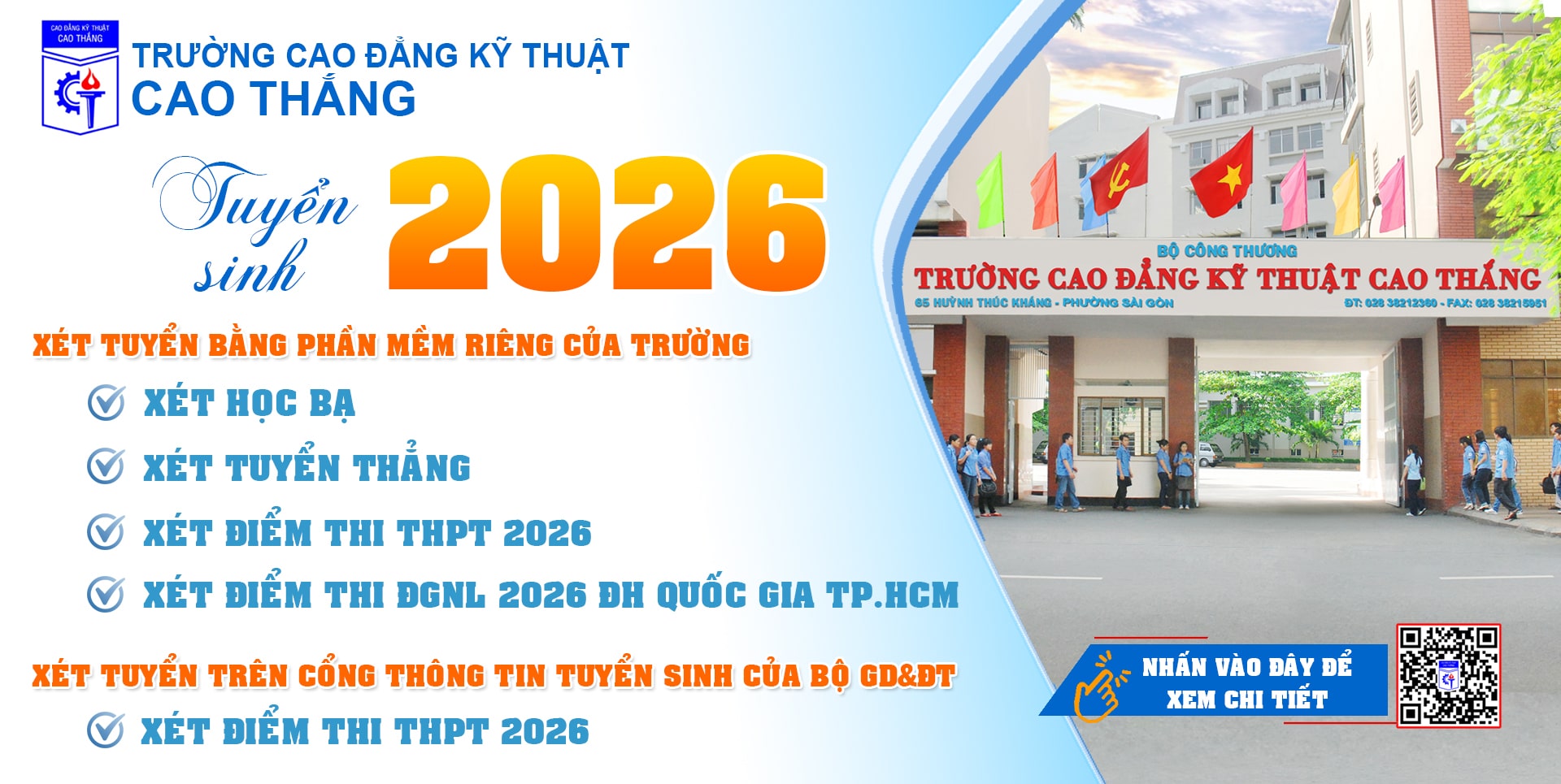 Phương thức tuyển sinh 2026